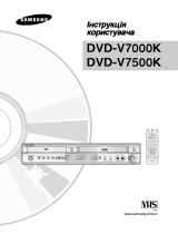 Samsung DVD-V7500K User guide