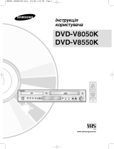 Samsung DVD-V8550K User guide