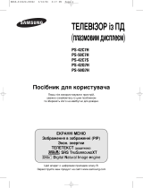 Samsung PS-42C7SR User guide