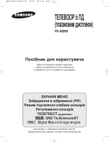 Samsung PS-42D5SR User guide
