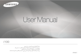 Samsung SAMSUNG I100 User manual