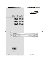 Samsung DVD-V440 User manual