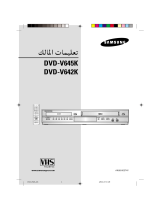 Samsung DVD-V645K User manual