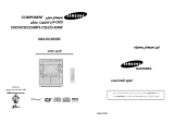 Samsung MAX-DC20500 User manual