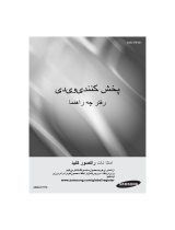 Samsung DVD-P9191 User manual