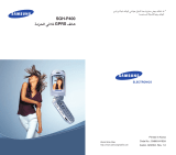 Samsung SGH-P400 User manual