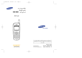 Samsung SGH-R220E User manual