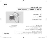 Samsung VP-X210L User manual