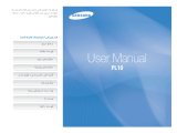 Samsung SAMSUNG PL10 User manual