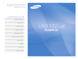 Samsung SAMSUNG PL20 User manual