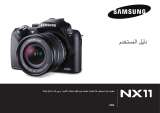 Samsung NX11 User manual