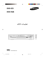 Samsung DVD-V52K User manual