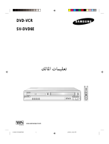 Samsung SV-DVD6E User manual