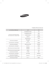 Samsung AP55M1AN User manual