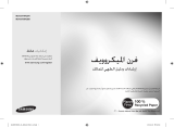 Samsung MC455THRCSR User manual