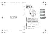 Olympus UFL-3 User manual