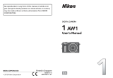Nikon 1 AW1 User manual