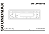 SoundMax SM-CDM1043 Owner's manual