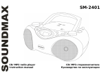 SoundMax SM-2401 Owner's manual