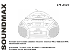 SoundMax SM-2407 Owner's manual