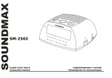 SoundMax SM-2502 Owner's manual