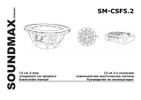 SoundMax SM-CSF5.2 Owner's manual
