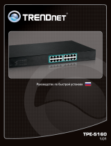 Trendnet TPE-S160 Quick Installation Guide