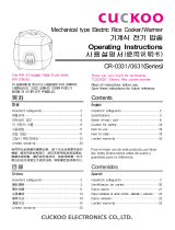 Cuckoo CR-0631 Owner's manual