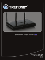 Trendnet TEW-691GR User manual