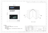 ASA Electronics VX7020A Owner's manual