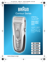 Braun 5888, 5887, 5886, 5885, 5884, Contour Series User manual