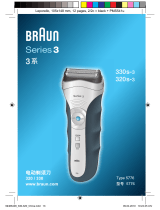 Braun 330s-3, 320s-3, Series 3 User manual