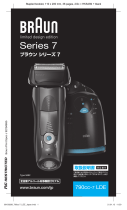 Braun 790cc-7 LDE, limited design edition, Series 7 User manual