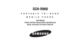 Samsung SCH-R900 Metro PCS User manual