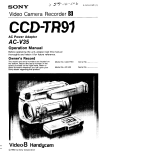 Sony CCD-TR91 Owner's manual