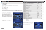 Crestron TST-602 User guide