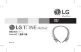 LG HBS-850 Owner's manual