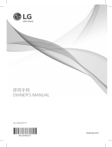 LG VC74070NCAG Owner's manual