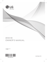 LG VS8606SWM Owner's manual