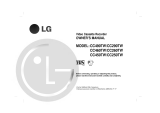 LG CC290TW Owner's manual