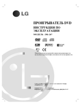 LG DK-267 Owner's manual