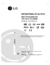 LG DV378 User manual