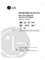 LG DV6942E Owner's manual