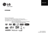 LG DVRK898 User manual