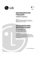 LG GR-T342SV Owner's manual