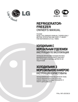 LG GN-V262SC User manual