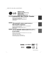 LG MDD72-X5U User manual