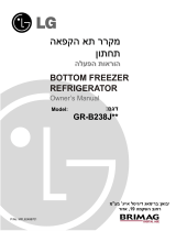 LG GR-B238JQA Owner's manual