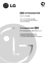 LG GR-B207FTGA Owner's manual