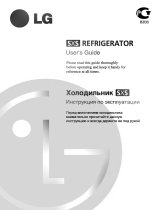 LG GR-P207NGU User manual